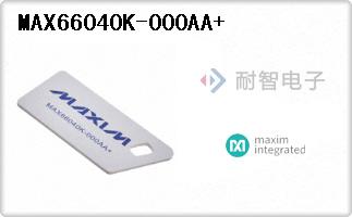 MAX66040K-000AA+
