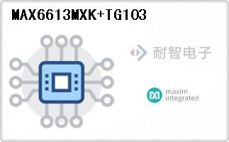 MAX6613MXK+TG103
