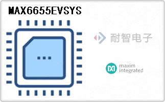 MAX6655EVSYS