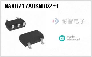 MAX6717AUKMRD2+T
