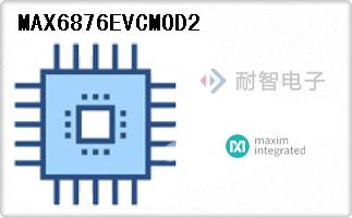 MAX6876EVCMOD2