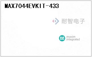 MAX7044EVKIT-433