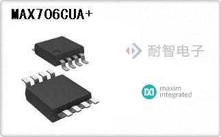 MAX706CUA+
