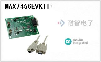 MAX7456EVKIT+