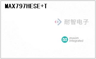 MAX797HESE+T代理
