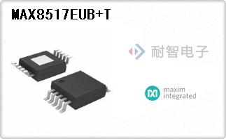 MAX8517EUB+T
