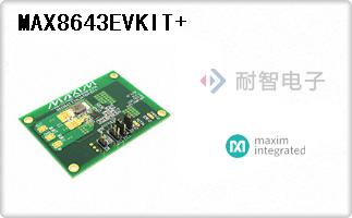MAX8643EVKIT+