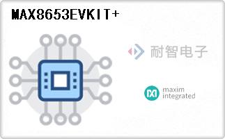 MAX8653EVKIT+