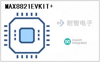 MAX8821EVKIT+