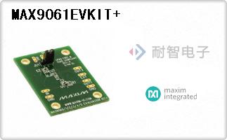 MAX9061EVKIT+