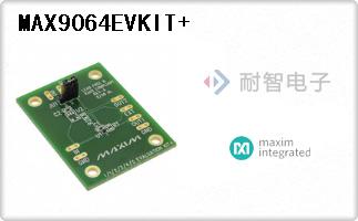 MAX9064EVKIT+