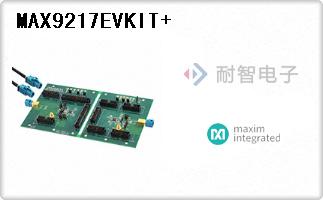 MAX9217EVKIT+