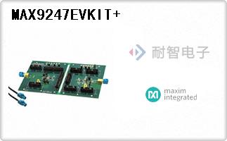 MAX9247EVKIT+