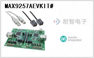 MAX9257AEVKIT#