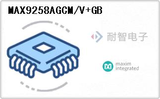 MAX9258AGCM/V+GB