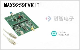 MAX9259EVKIT+