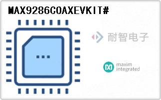 MAX9286COAXEVKIT#