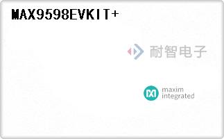 MAX9598EVKIT+