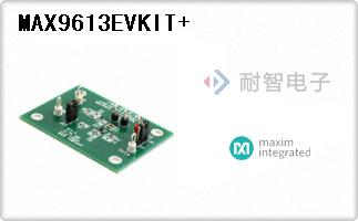 MAX9613EVKIT+