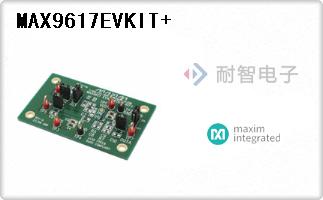 MAX9617EVKIT+