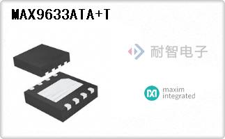 MAX9633ATA+T