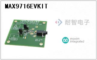 MAX9716EVKIT