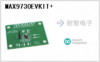 MAX9730EVKIT+