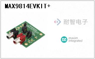 MAX9814EVKIT+