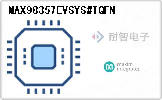 MAX98357EVSYS#TQFN