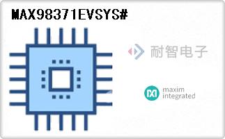MAX98371EVSYS#