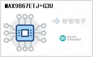 MAX9867ETJ+G3U