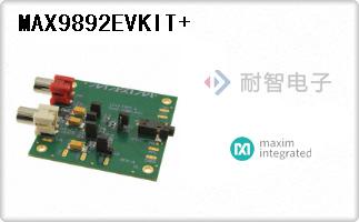 MAX9892EVKIT+