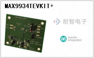MAX9934TEVKIT+