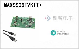 MAX9939EVKIT+