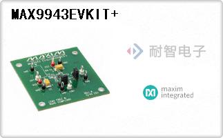MAX9943EVKIT+
