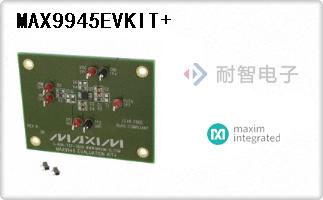 MAX9945EVKIT+