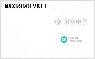 MAX9990EVKIT