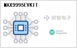 MAX9995EVKIT