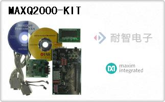 MAXQ2000-KIT
