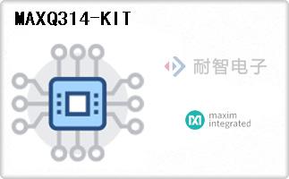 MAXQ314-KIT