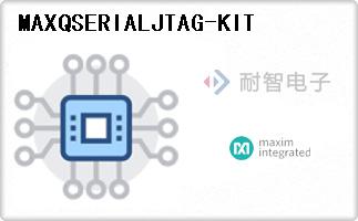 MAXQSERIALJTAG-KIT