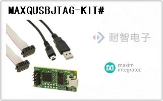 MAXQUSBJTAG-KIT#