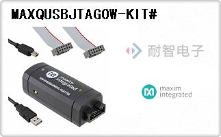 MAXQUSBJTAGOW-KIT#