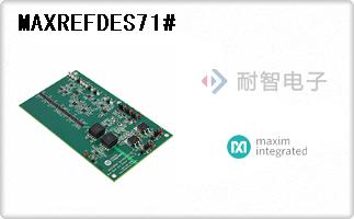 MAXREFDES71#