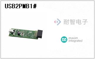 USB2PMB1#