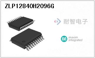 ZLP12840H2096G