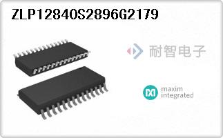 ZLP12840S2896G2179
