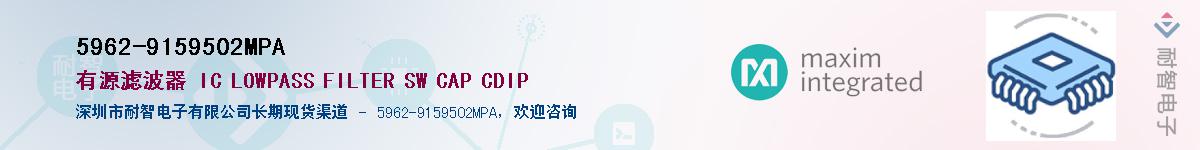 5962-9159502MPA��Ӧ��-���ǵ���