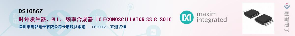 DS1086Z��Ӧ��-���ǵ���