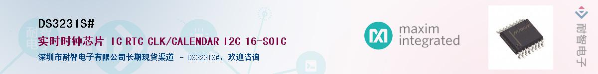 DS3231S#Ӧ-ǵ